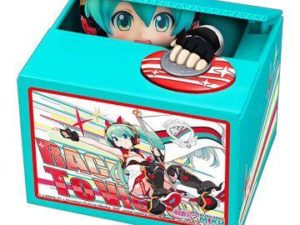 Hatsune Miku PVC Spardose mit Sound Racing Miku 12 cm (Cyan)